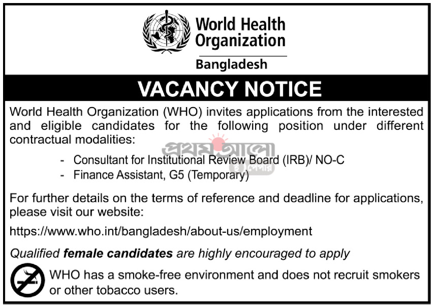 WHO-UN Job in Bangladesh